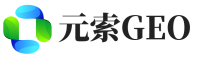 固安县元索GEO